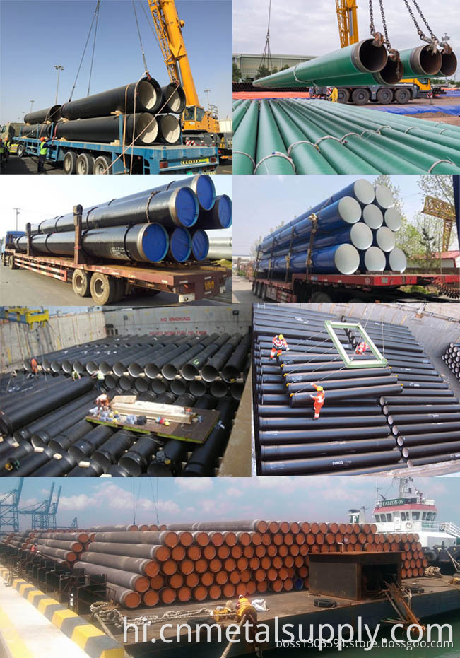 Welded Steel Pipe